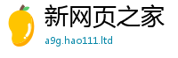 777888管家婆精准四肖在2025最新免费资料大全手机版